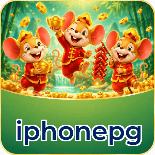 iphonepg Sistema Rápido